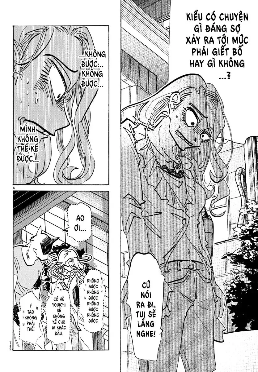 Read Taika no Risei chapter 22 image 6 on Lezhin