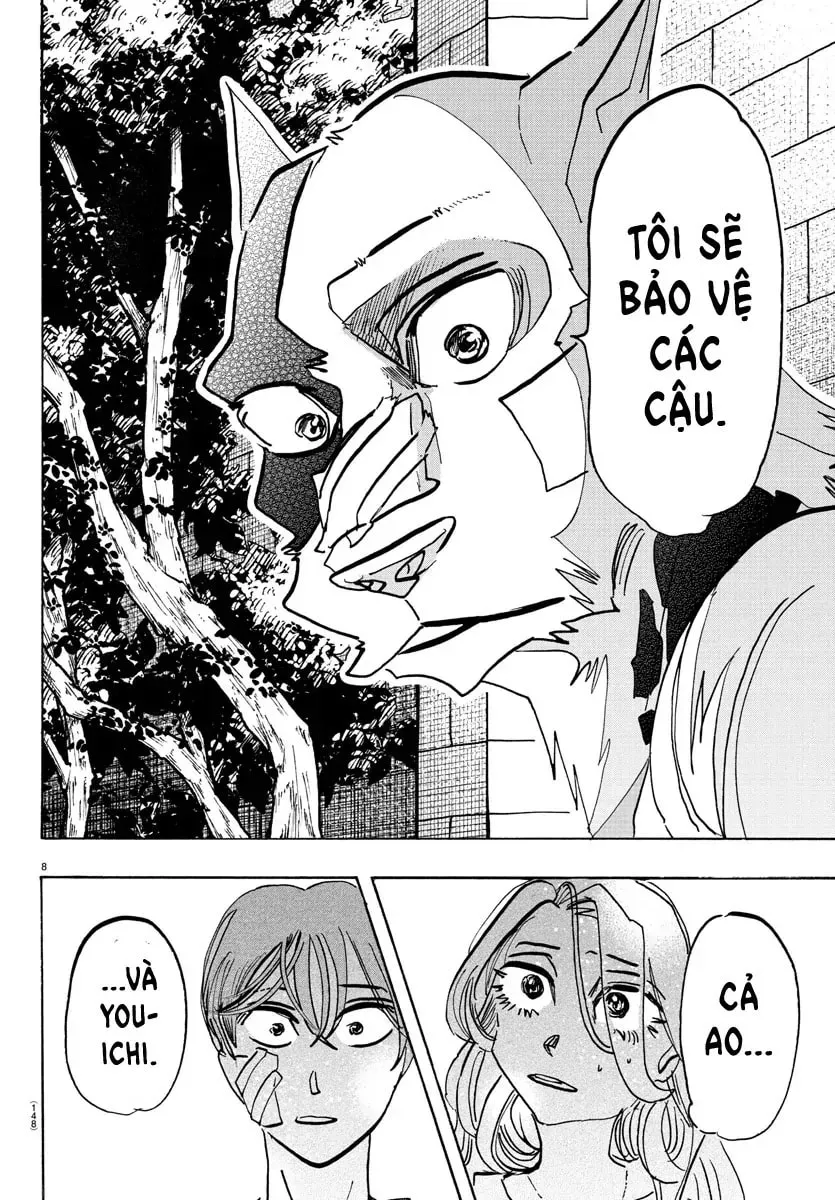 Read Taika no Risei chapter 22 image 8 on Lezhin