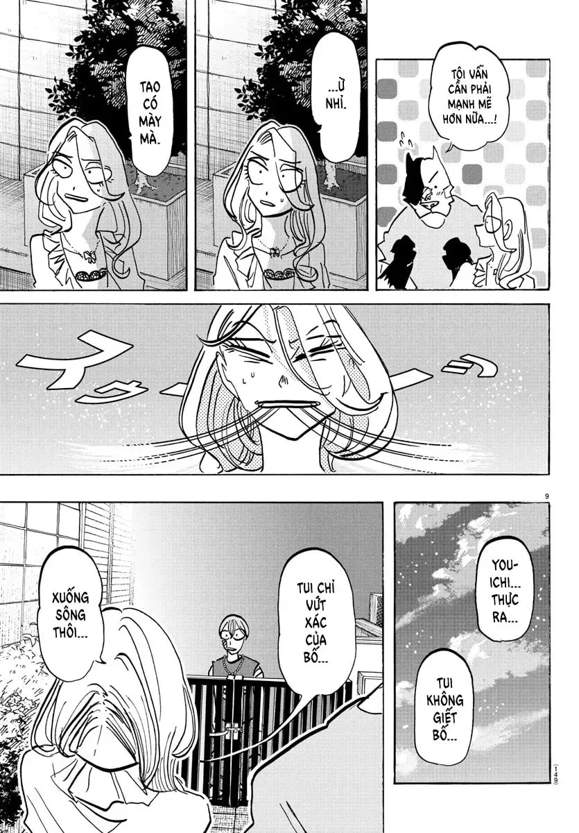 Read Taika no Risei chapter 22 image 9 on Lezhin