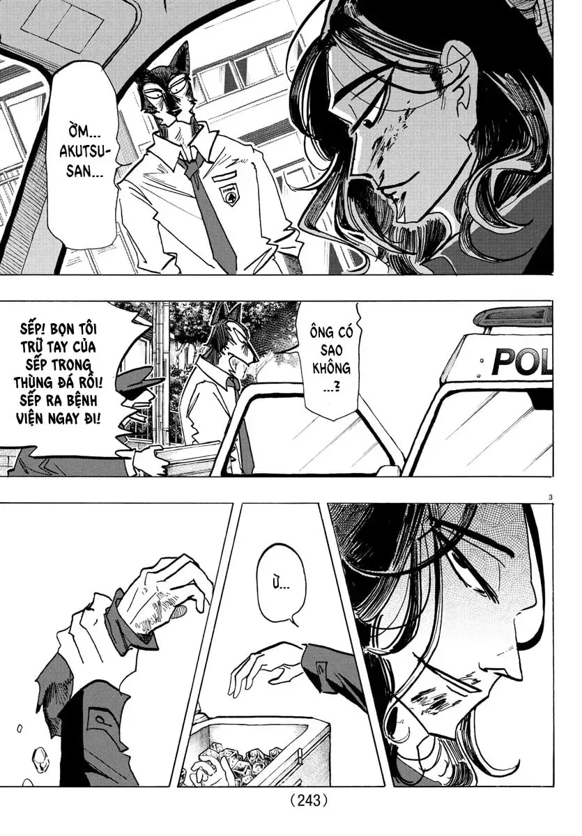 Read Taika no Risei chapter 25 image 2 on Lezhin