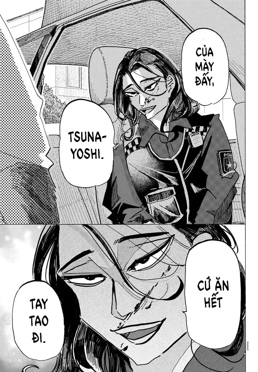 Read Taika no Risei chapter 25 image 4 on Lezhin
