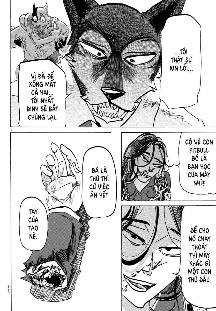 Read Taika no Risei chapter 25 image 5 on Lezhin