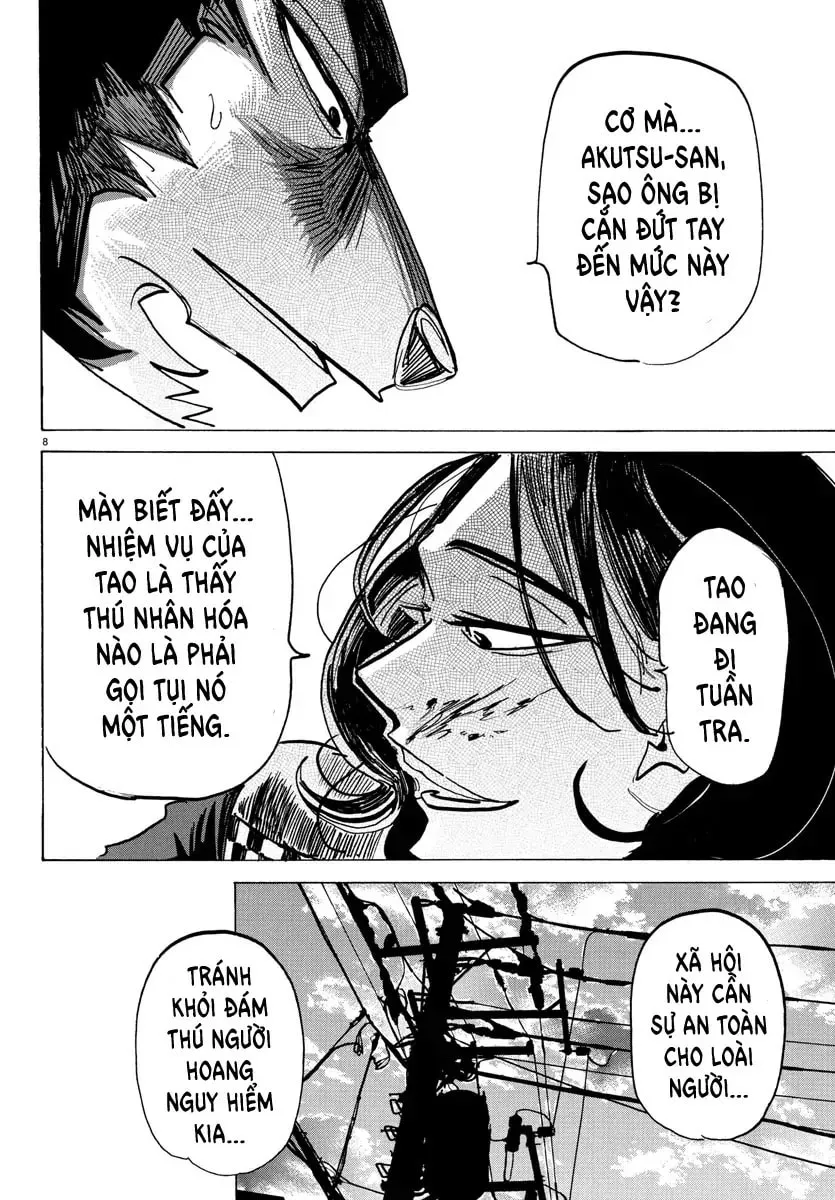 Read Taika no Risei chapter 25 image 7 on Lezhin