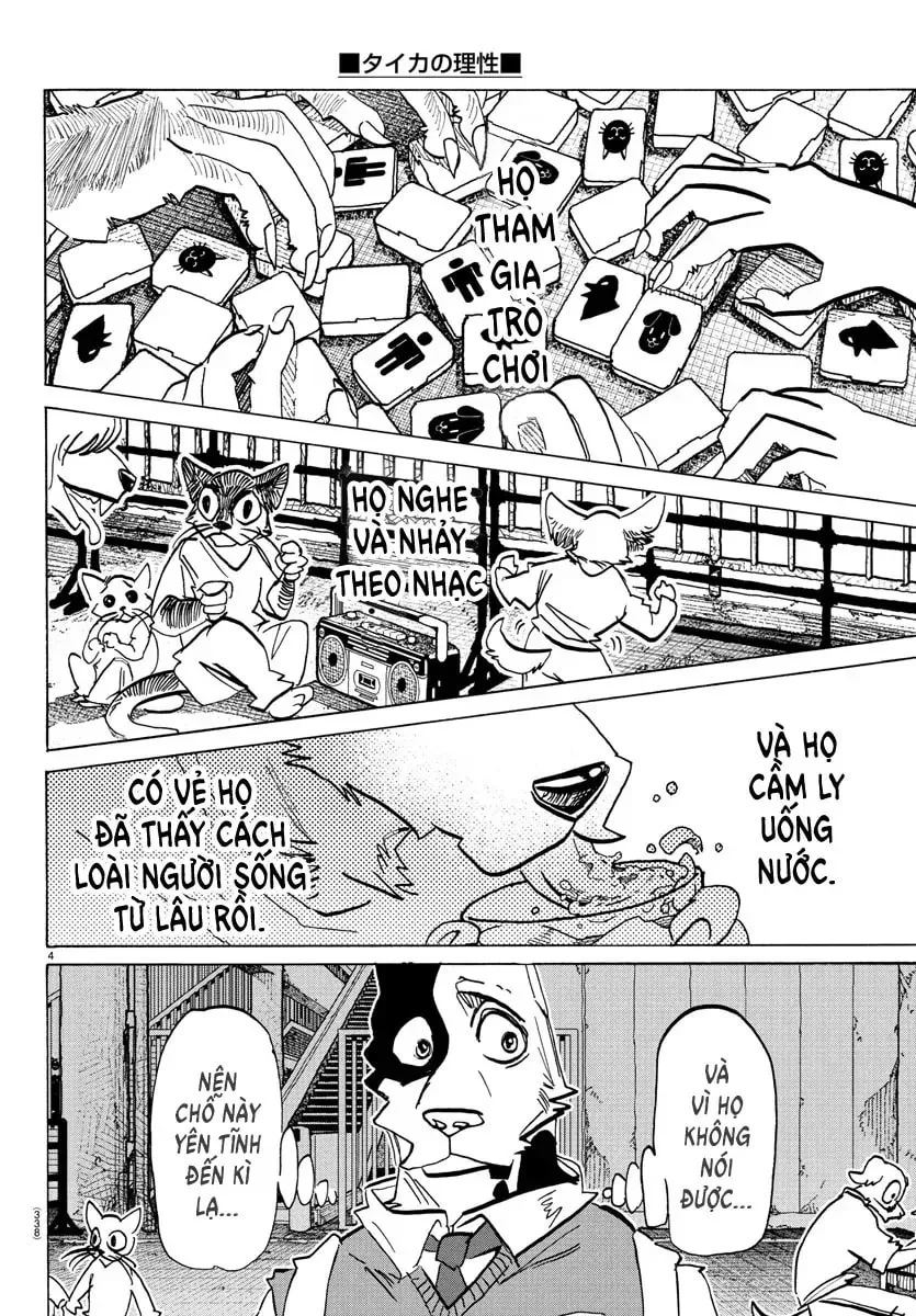 Read Taika no Risei chapter 26 image 3 on Lezhin