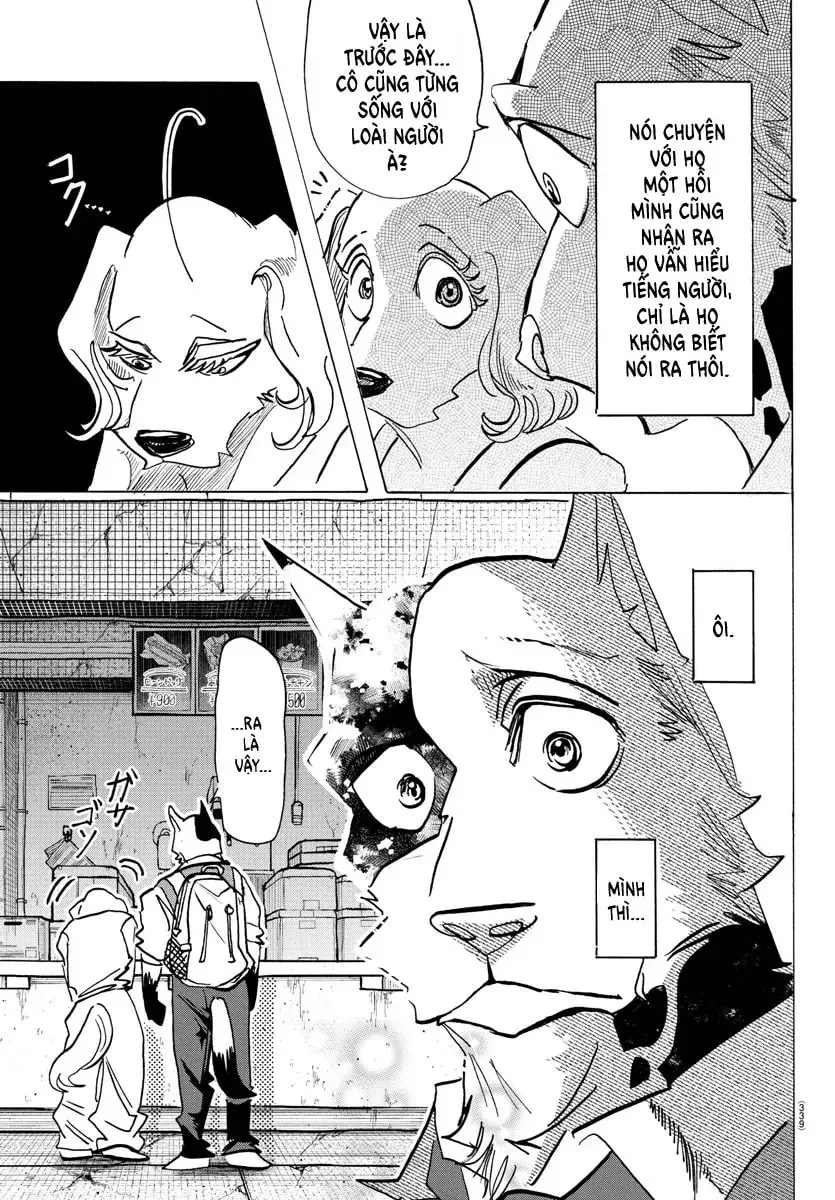 Read Taika no Risei chapter 26 image 4 on Lezhin