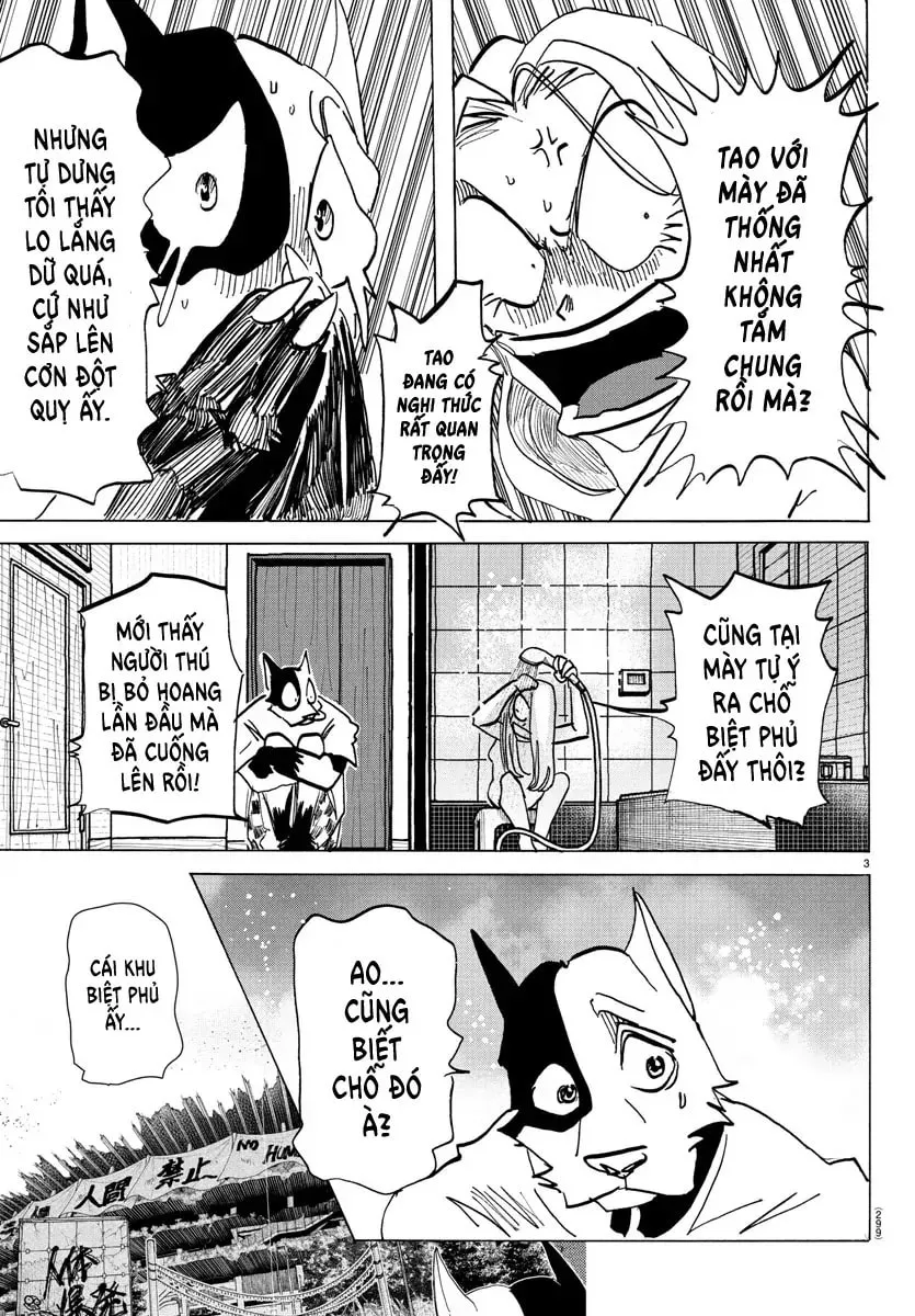 Read Taika no Risei chapter 28 image 2 on Lezhin
