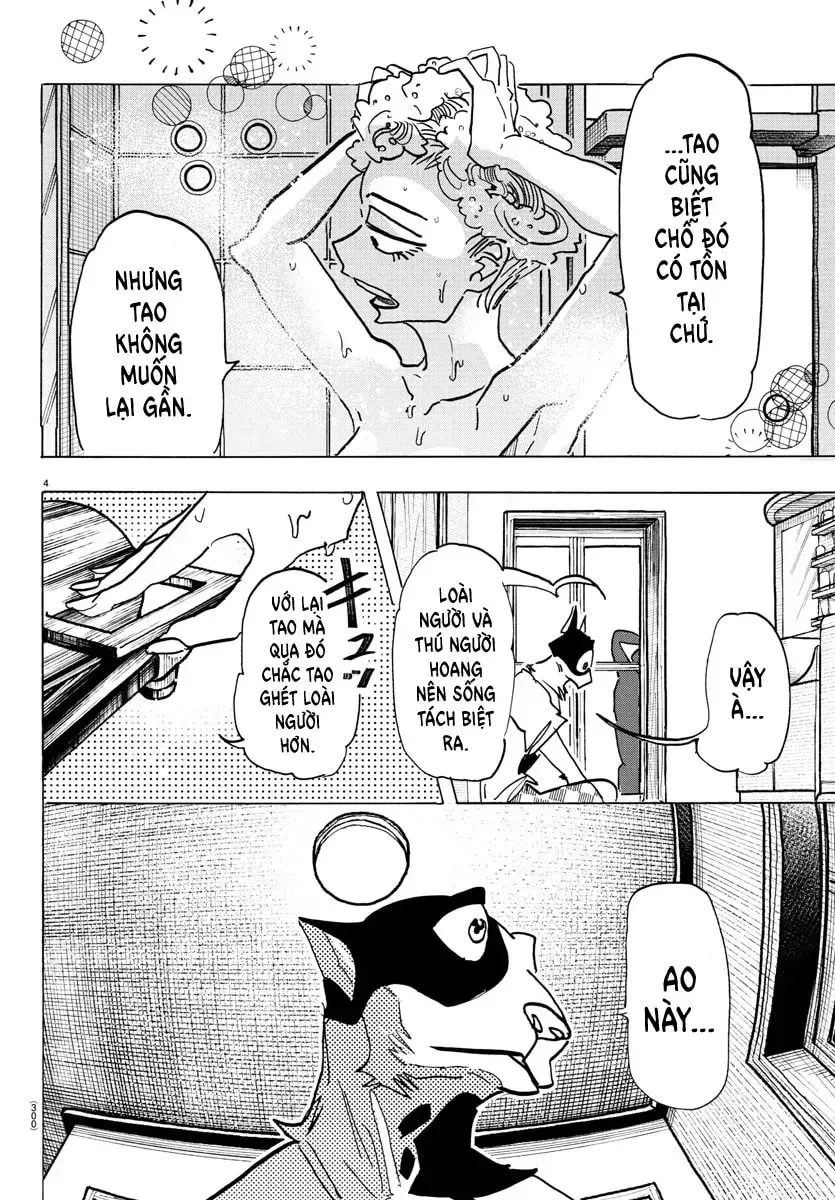 Read Taika no Risei chapter 28 image 3 on Lezhin