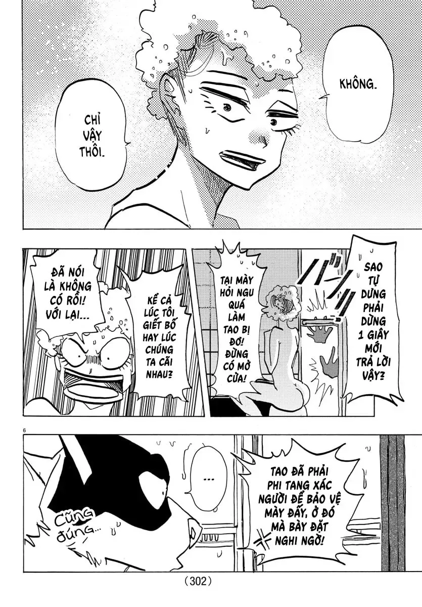 Read Taika no Risei chapter 28 image 5 on Lezhin