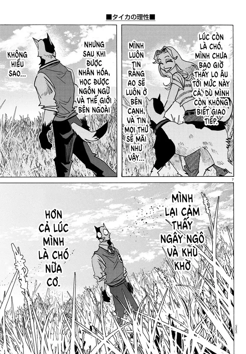 Read Taika no Risei chapter 28 image 6 on Lezhin