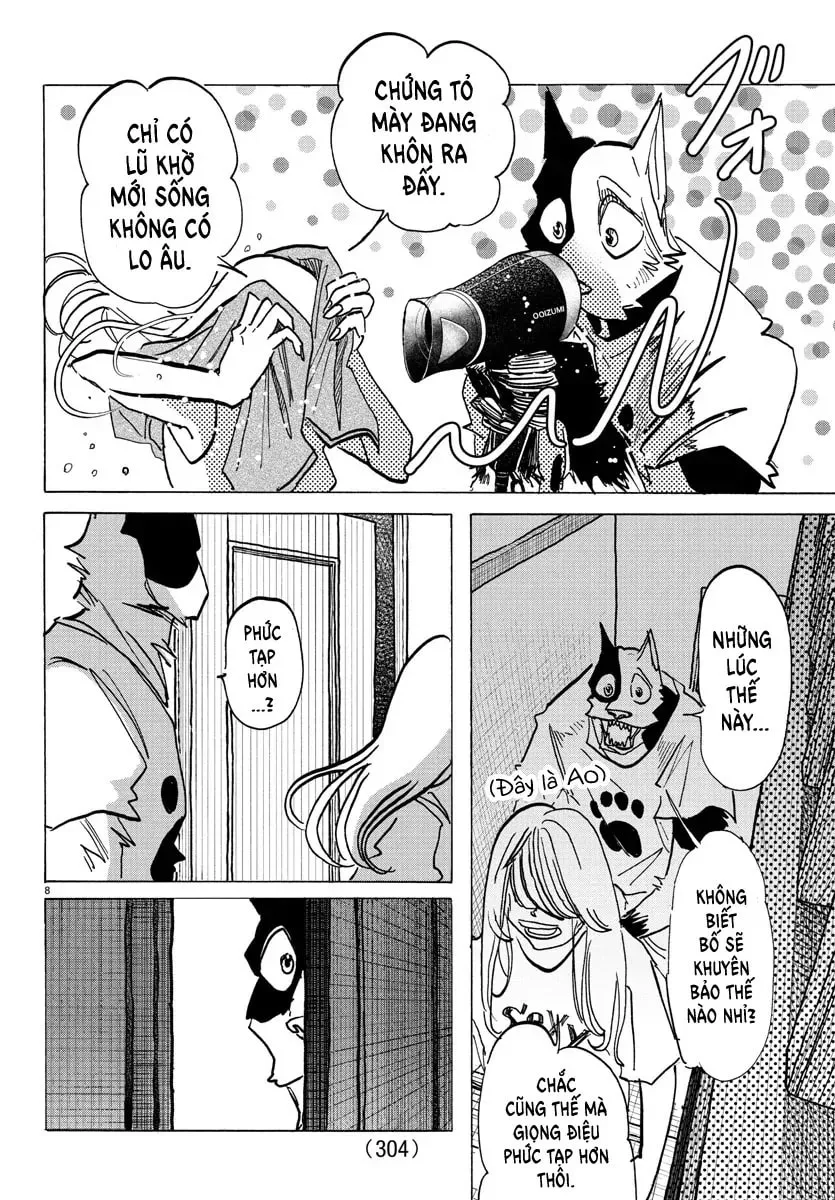Read Taika no Risei chapter 28 image 7 on Lezhin
