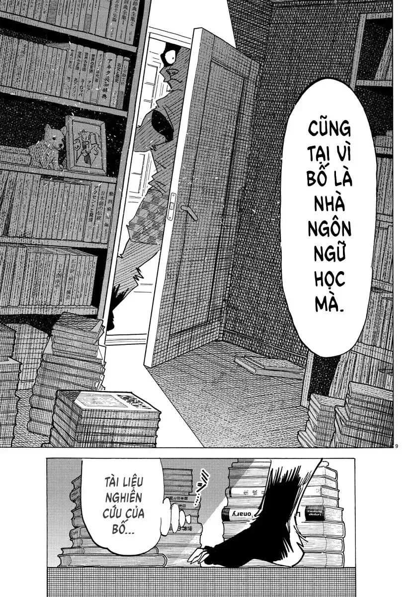 Read Taika no Risei chapter 28 image 8 on Lezhin
