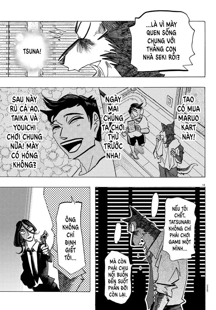 Read Taika no Risei chapter 29 image 13 on Lezhin
