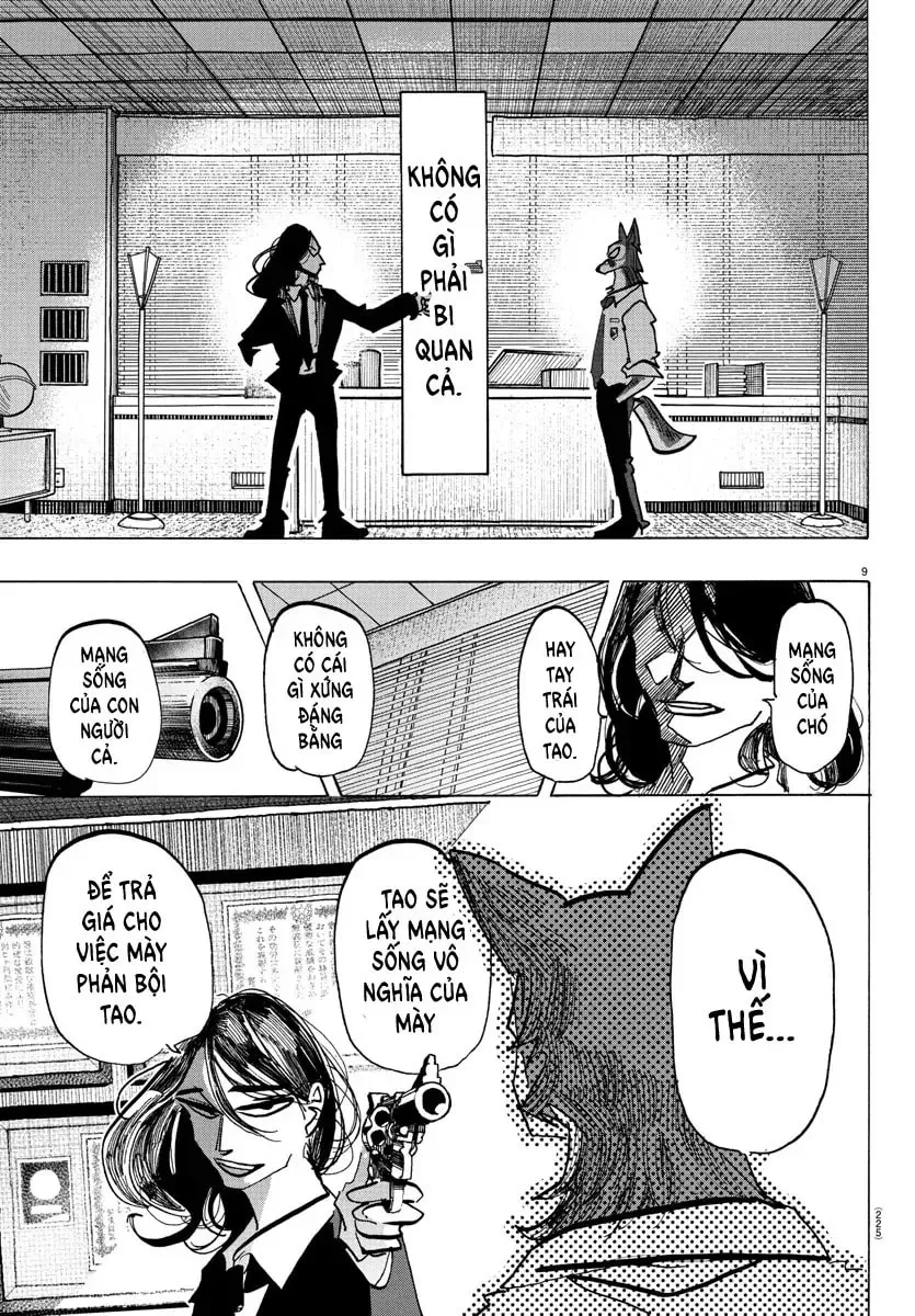Read Taika no Risei chapter 29 image 9 on Lezhin