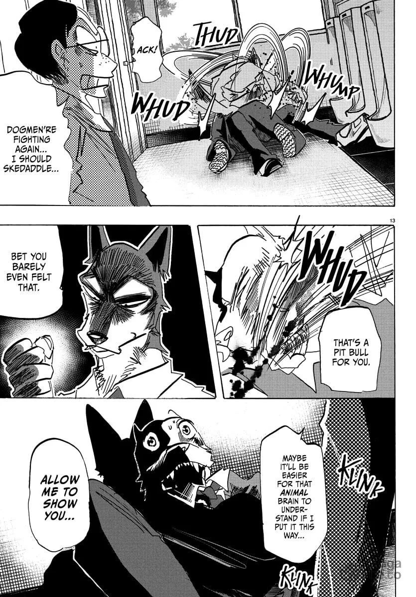 Read Taika no Risei chapter 3 image 11 on Lezhin