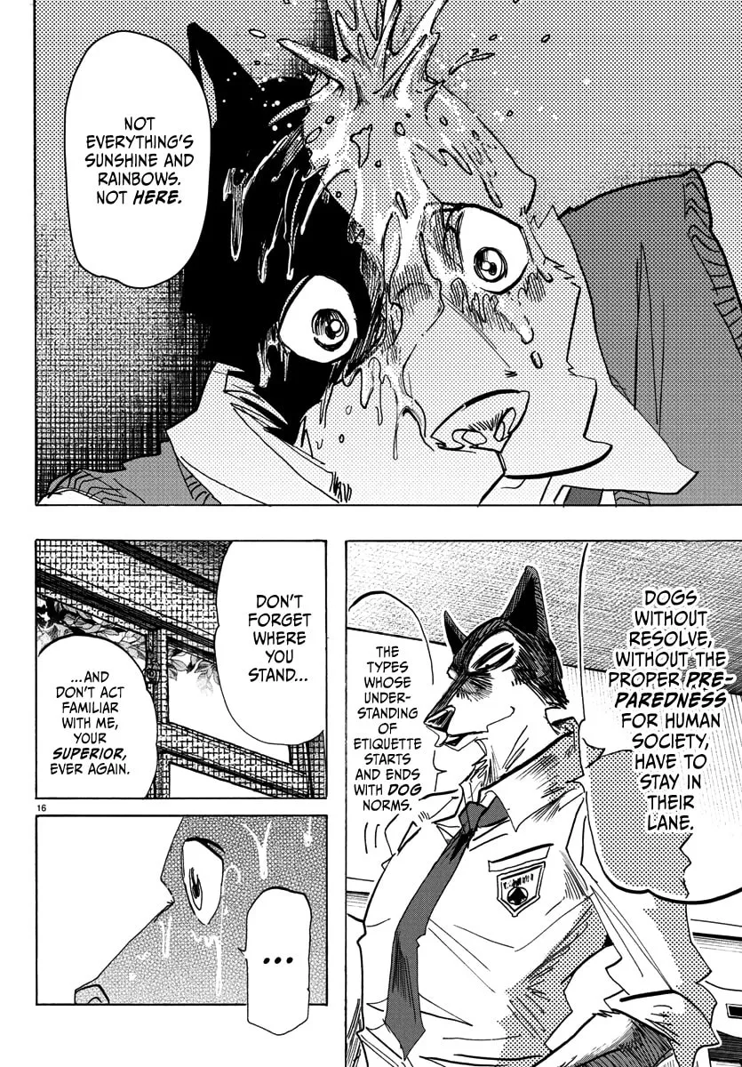 Read Taika no Risei chapter 3 image 13 on Lezhin