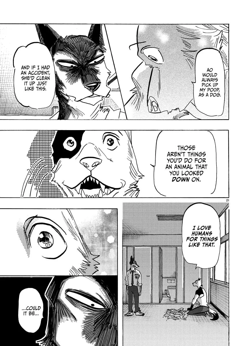 Read Taika no Risei chapter 3 image 18 on Lezhin