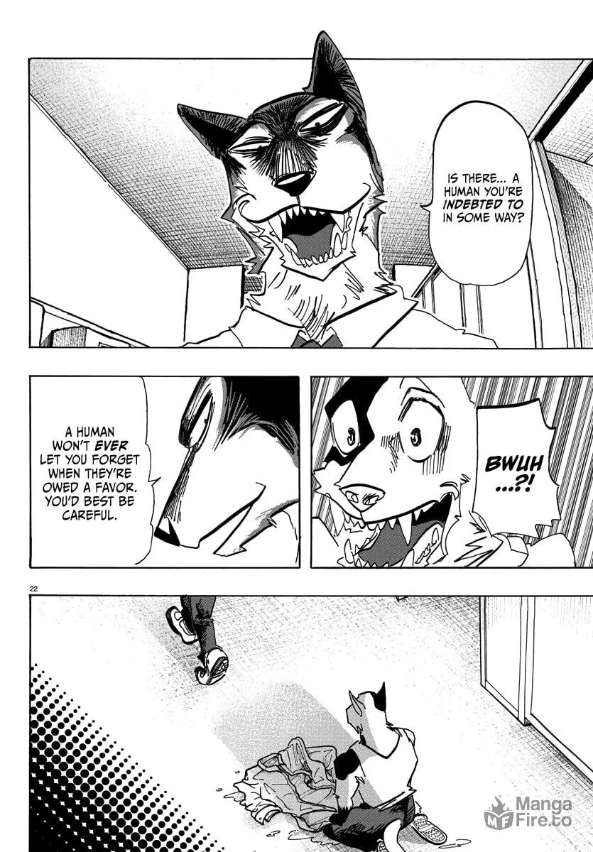Read Taika no Risei chapter 3 image 19 on Lezhin