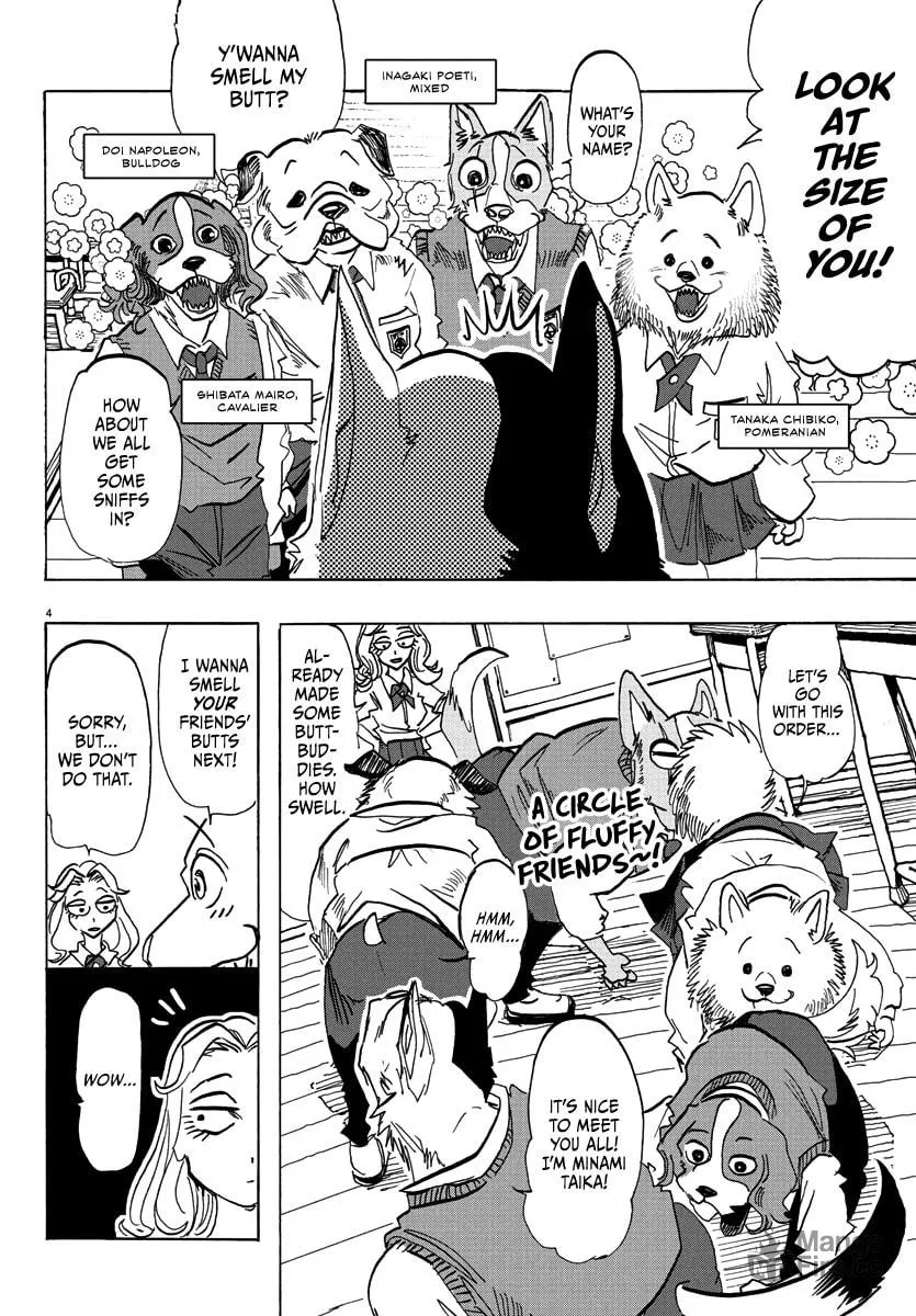 Read Taika no Risei chapter 3 image 2 on Lezhin