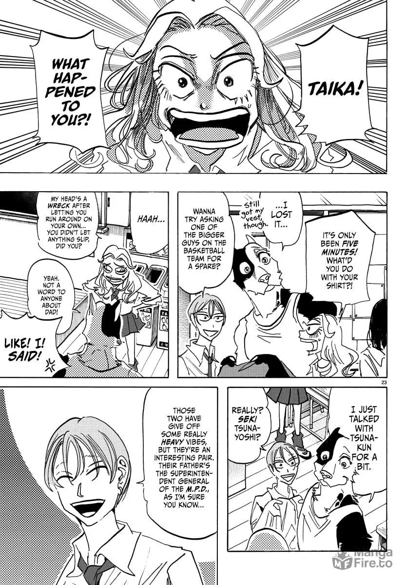 Read Taika no Risei chapter 3 image 20 on Lezhin