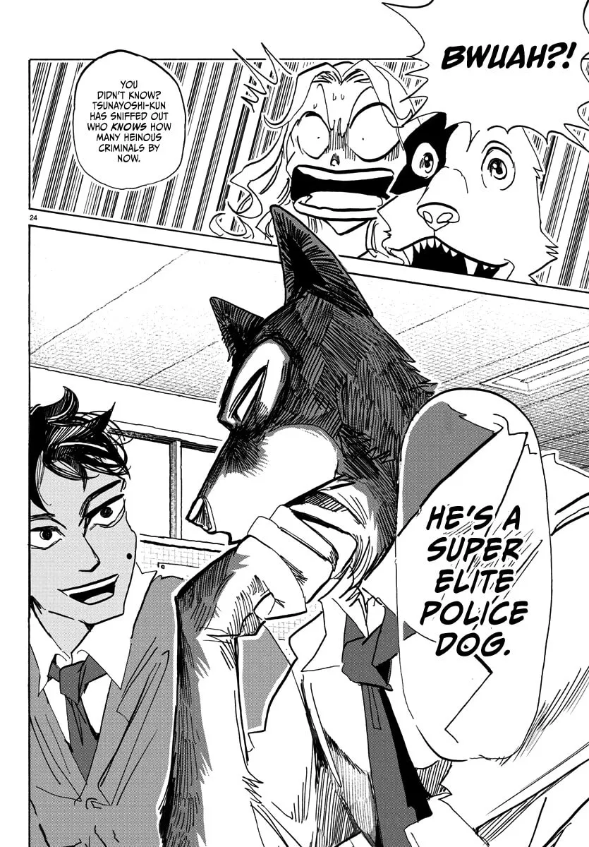 Read Taika no Risei chapter 3 image 21 on Lezhin
