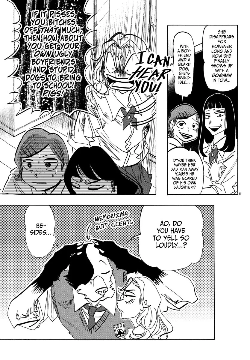 Read Taika no Risei chapter 3 image 3 on Lezhin