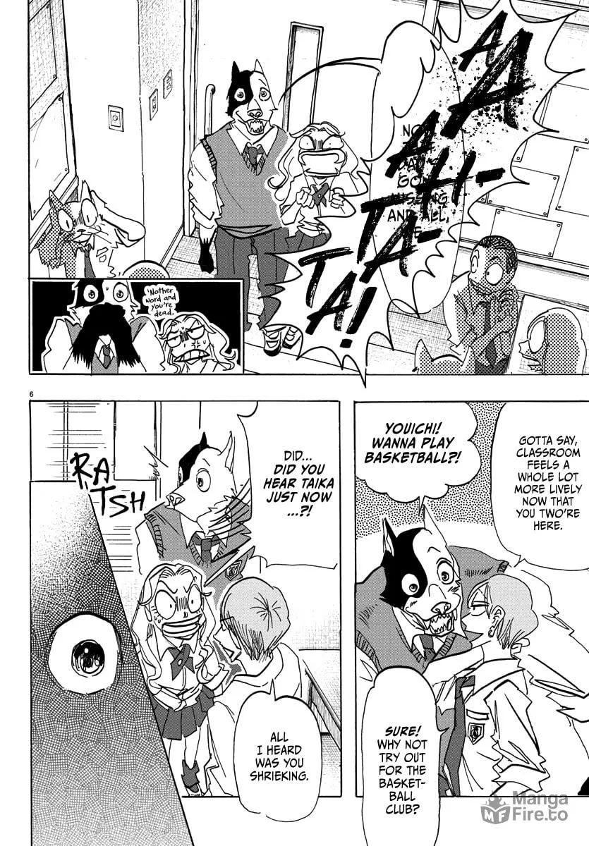 Read Taika no Risei chapter 3 image 4 on Lezhin