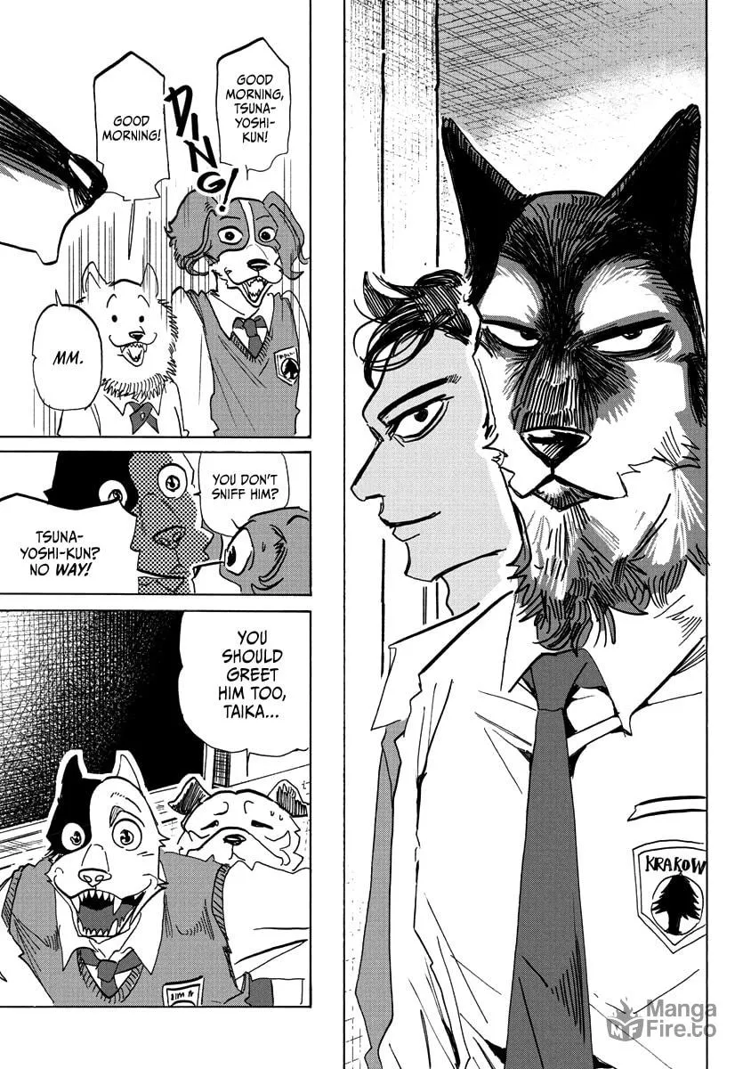 Read Taika no Risei chapter 3 image 5 on Lezhin