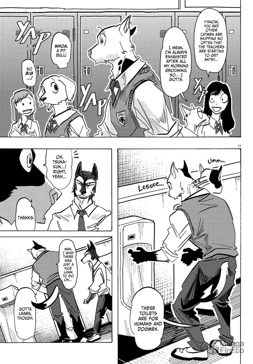 Read Taika no Risei chapter 3 image 9 on Lezhin
