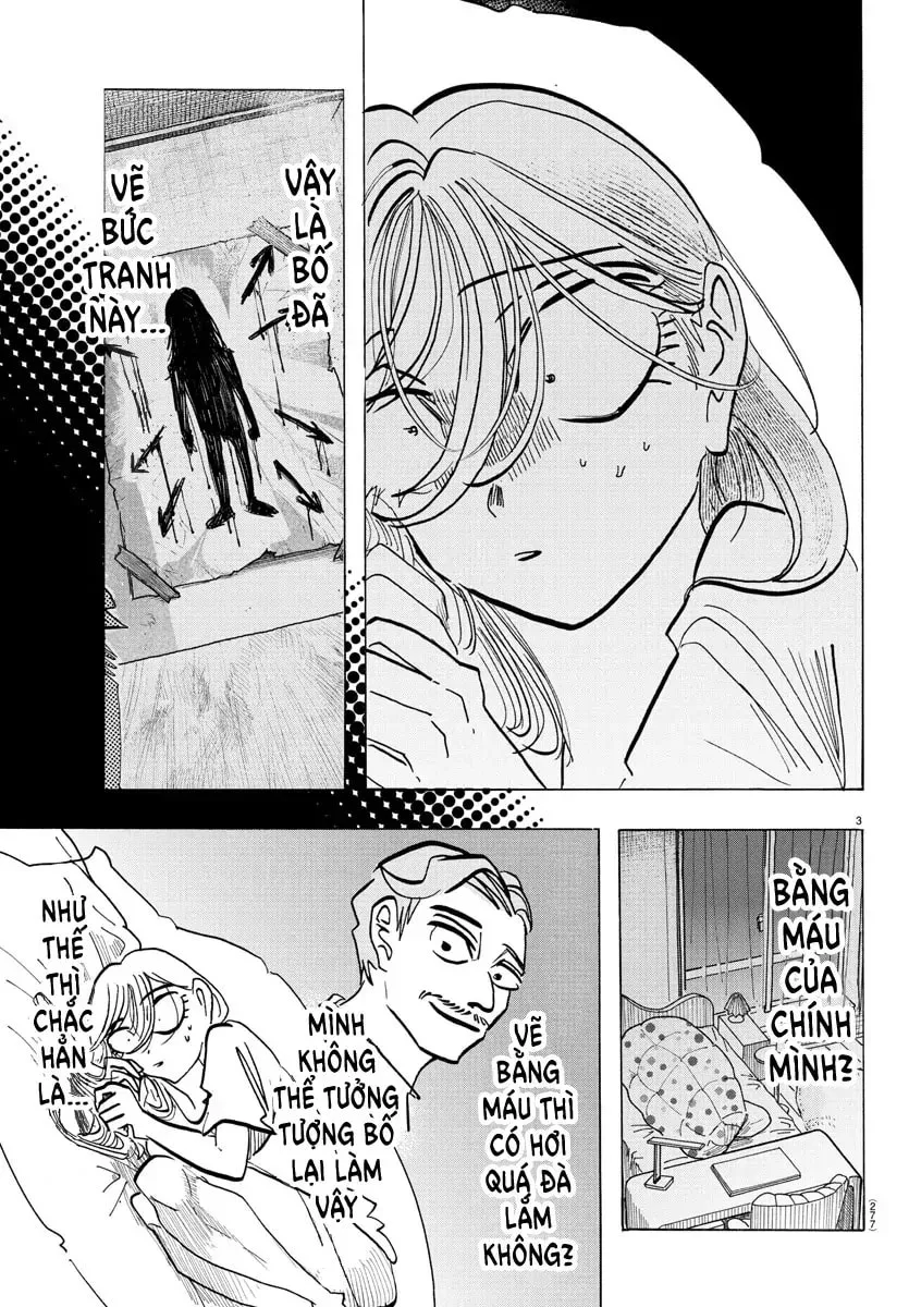 Read Taika no Risei chapter 31 image 2 on Lezhin