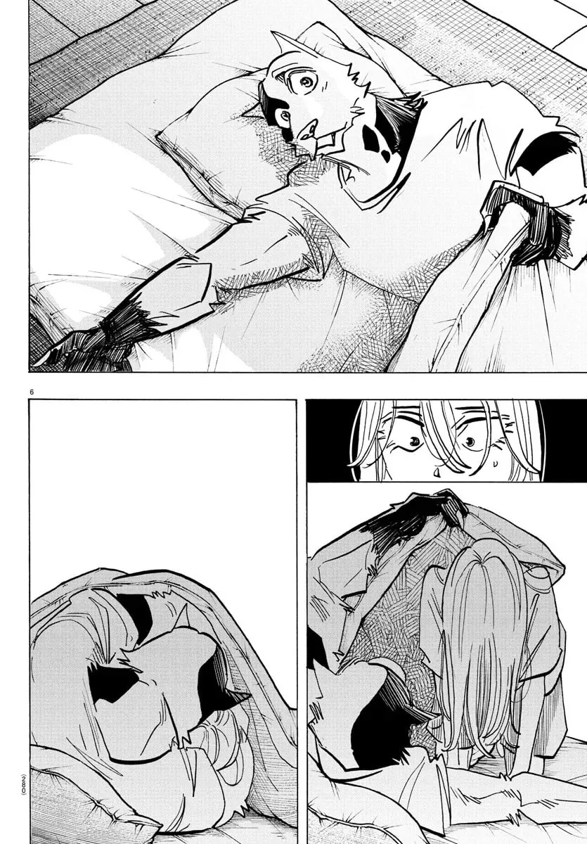 Read Taika no Risei chapter 31 image 5 on Lezhin