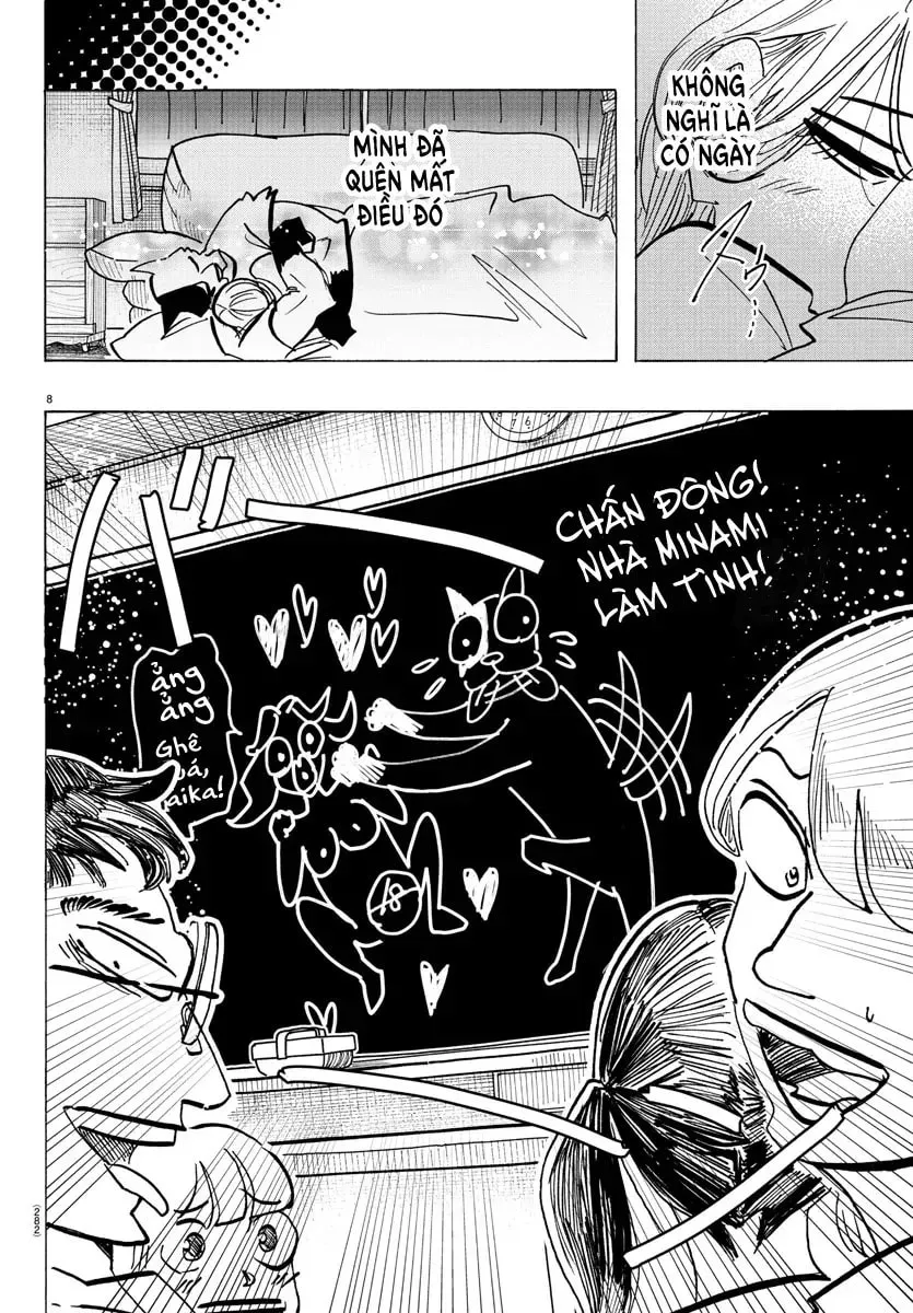 Read Taika no Risei chapter 31 image 7 on Lezhin