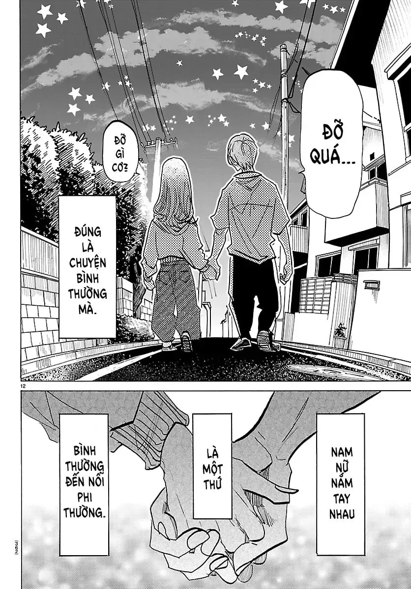 Read Taika no Risei chapter 32 image 11 on Lezhin
