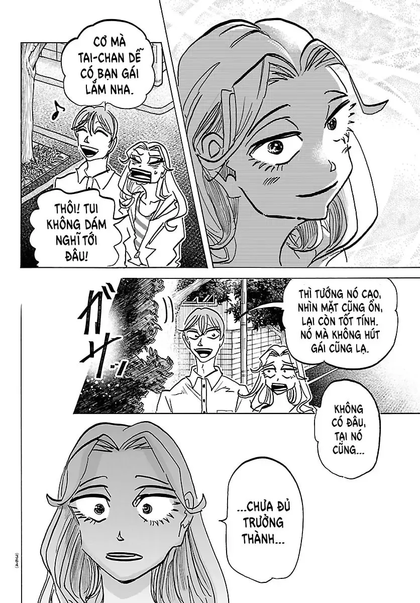 Read Taika no Risei chapter 32 image 13 on Lezhin