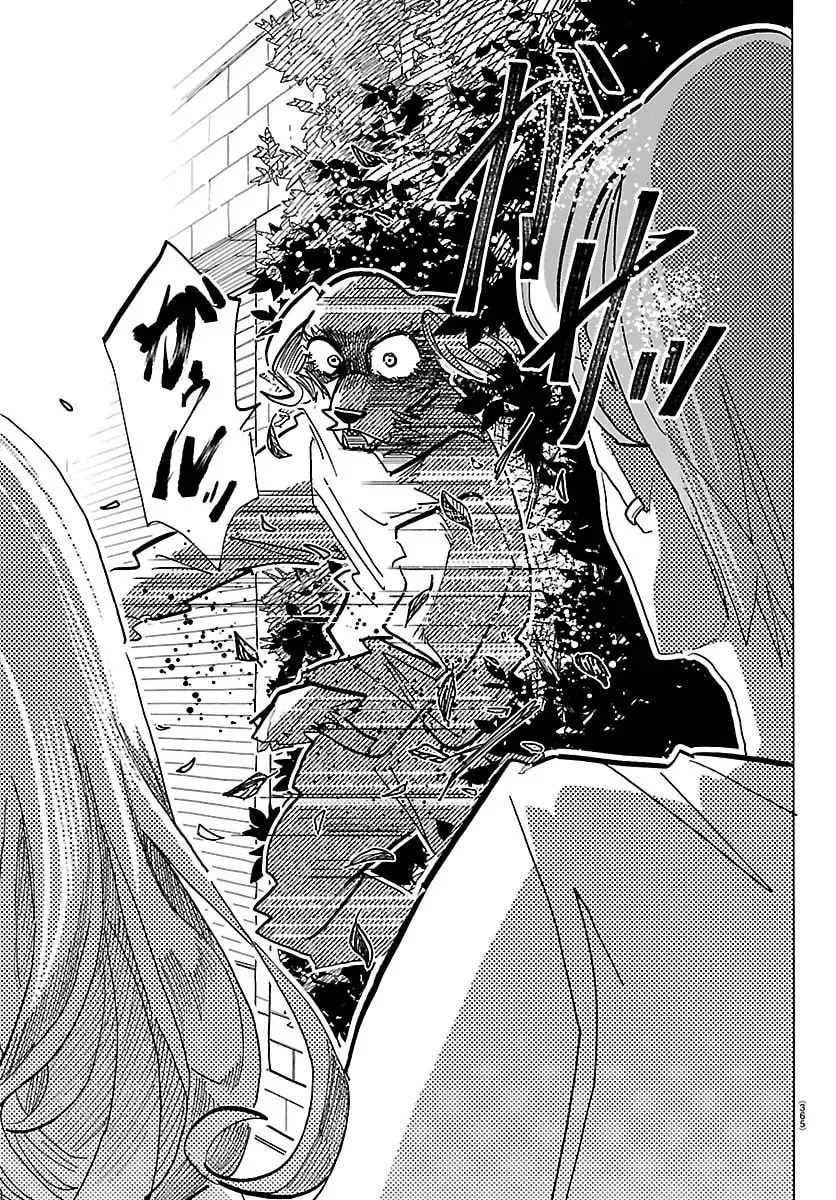 Read Taika no Risei chapter 32 image 14 on Lezhin