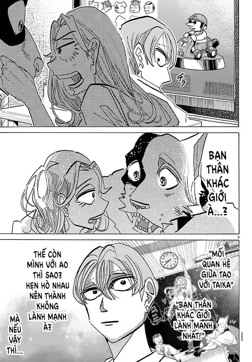 Read Taika no Risei chapter 32 image 2 on Lezhin