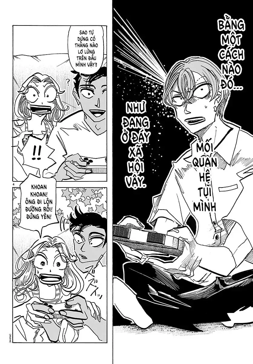 Read Taika no Risei chapter 32 image 3 on Lezhin