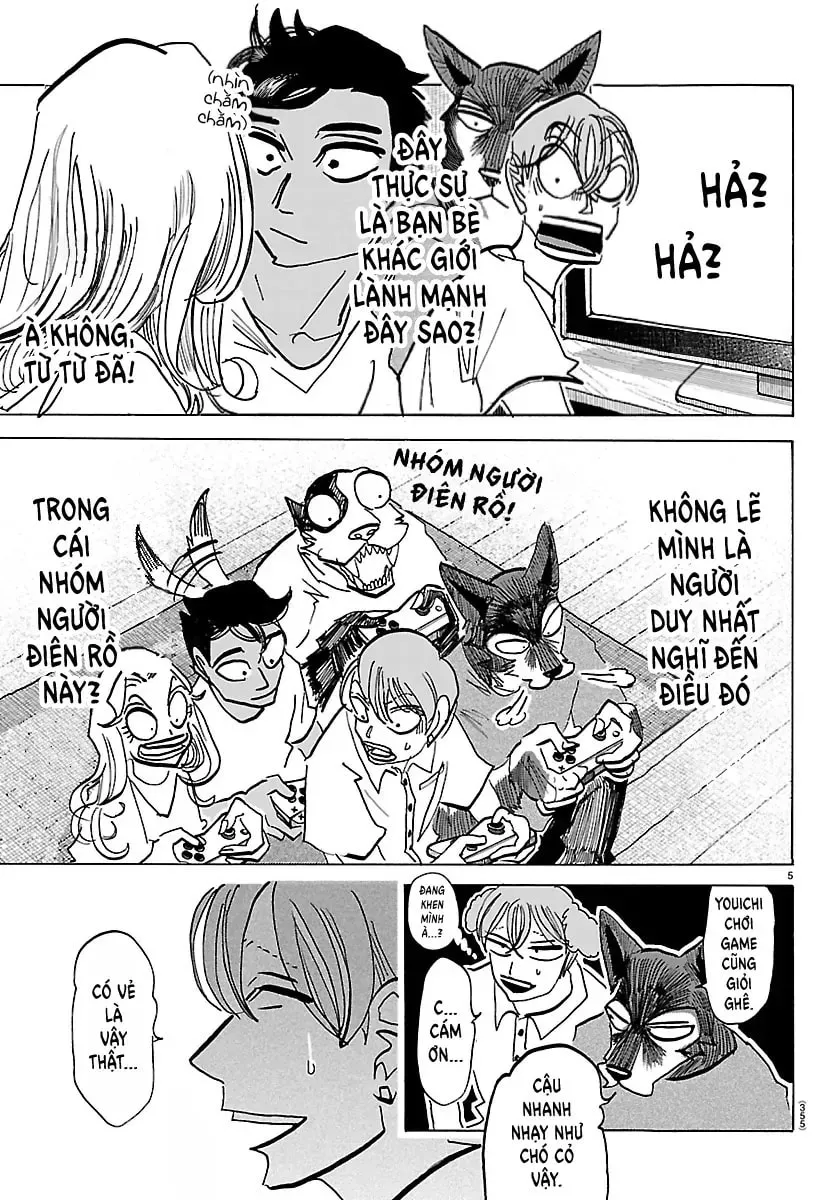 Read Taika no Risei chapter 32 image 4 on Lezhin