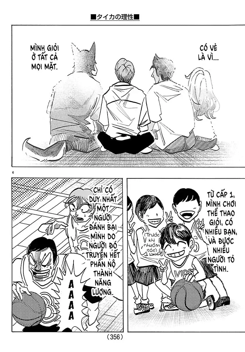 Read Taika no Risei chapter 32 image 5 on Lezhin