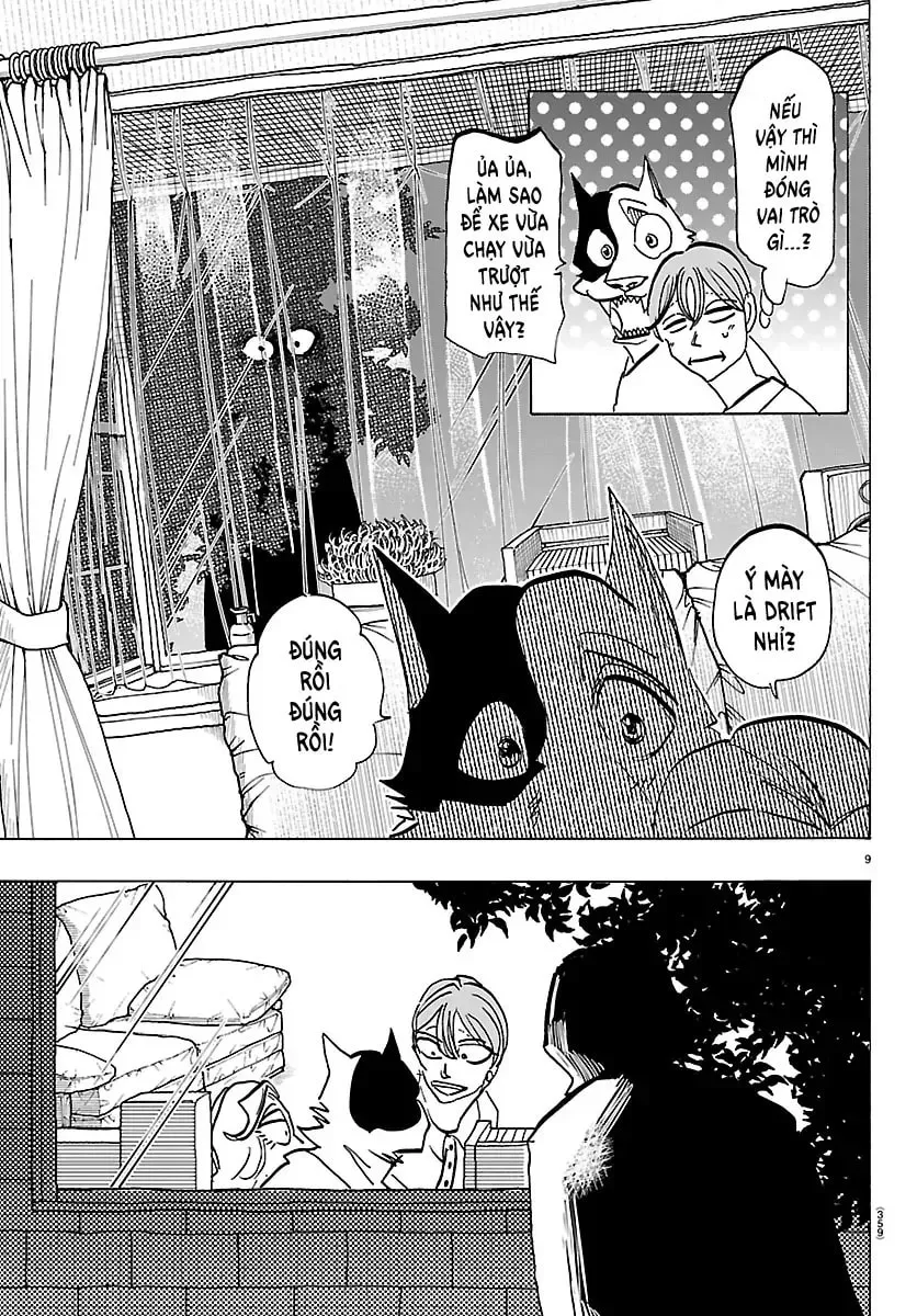 Read Taika no Risei chapter 32 image 8 on Lezhin