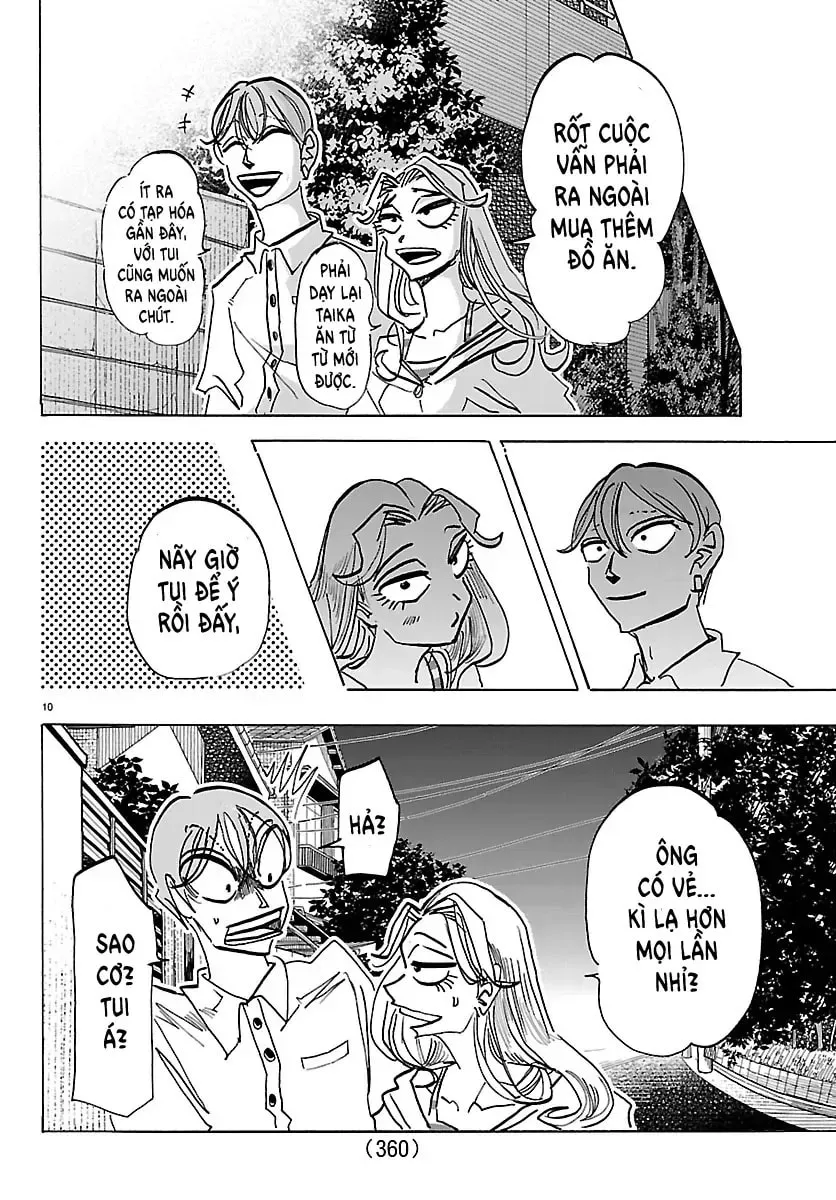 Read Taika no Risei chapter 32 image 9 on Lezhin