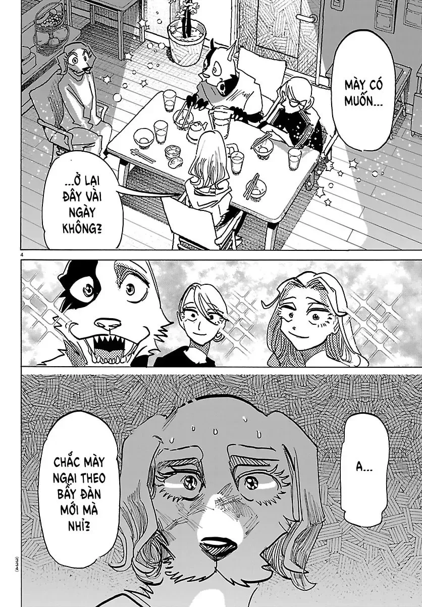 Read Taika no Risei chapter 34 image 3 on Lezhin