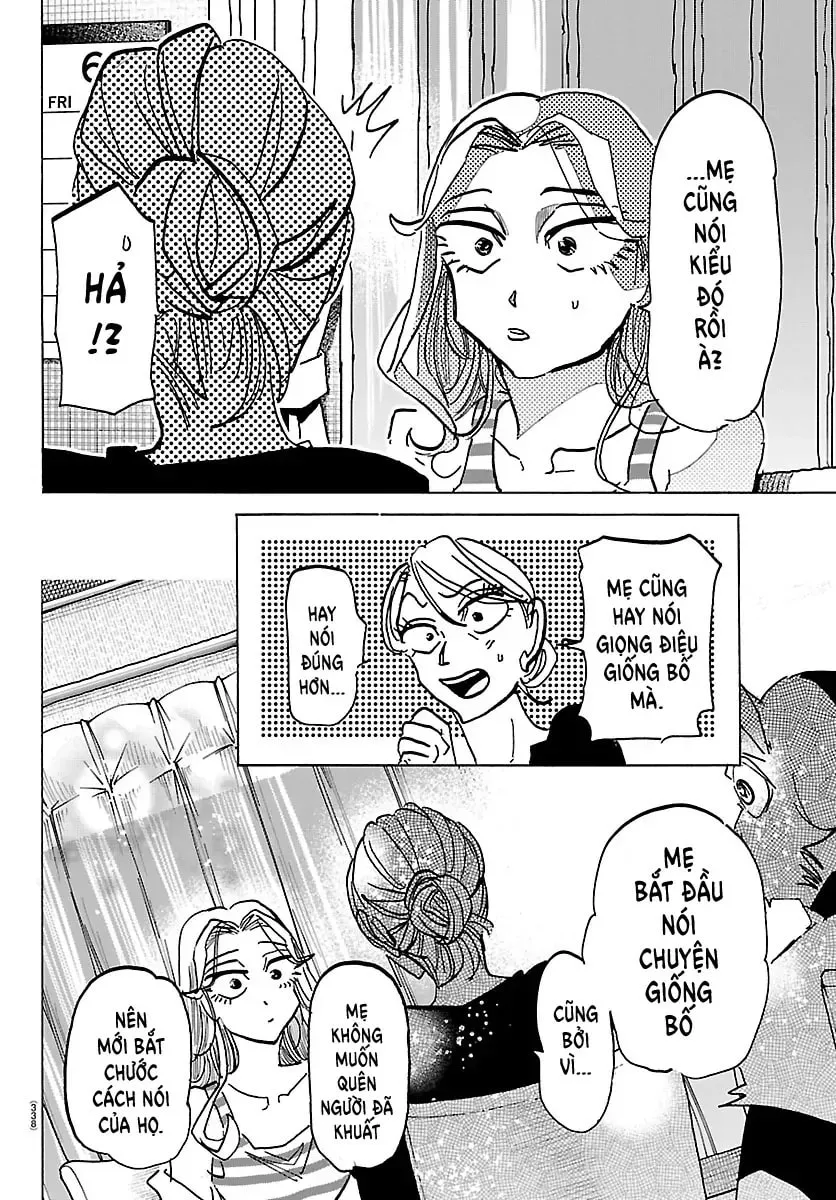 Read Taika no Risei chapter 34 image 7 on Lezhin
