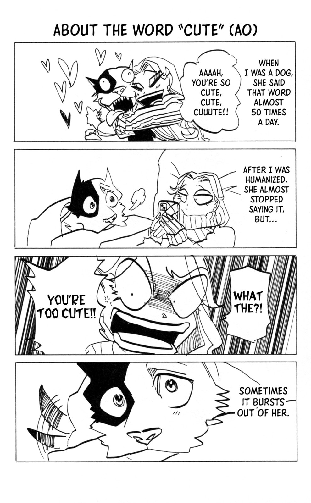Read Taika no Risei chapter 35.5 image 7 on Lezhin