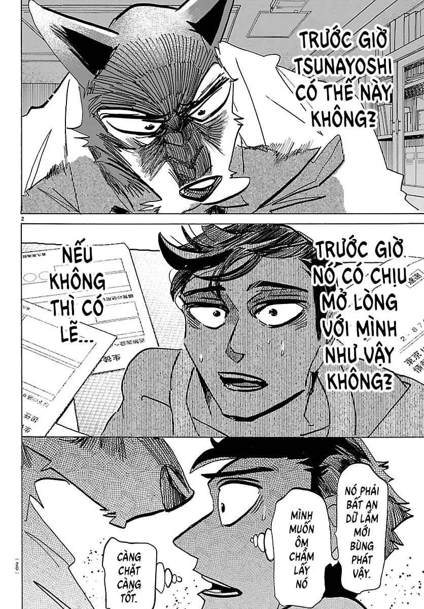 Taika no Risei Chapter 36 page 2 - 