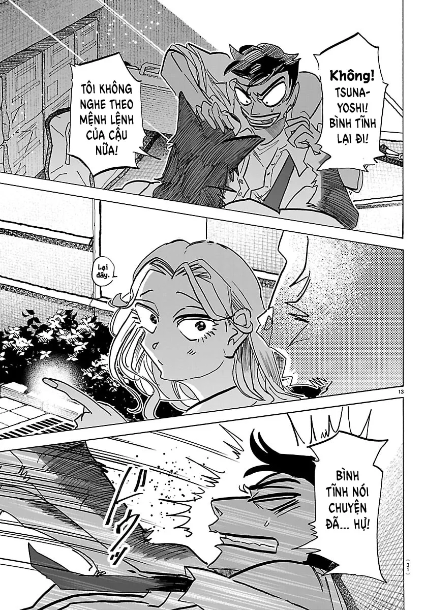 Taika no Risei Chapter 36 page 13 - 