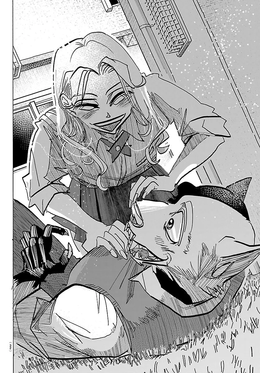 Taika no Risei Chapter 36 page 14 - 