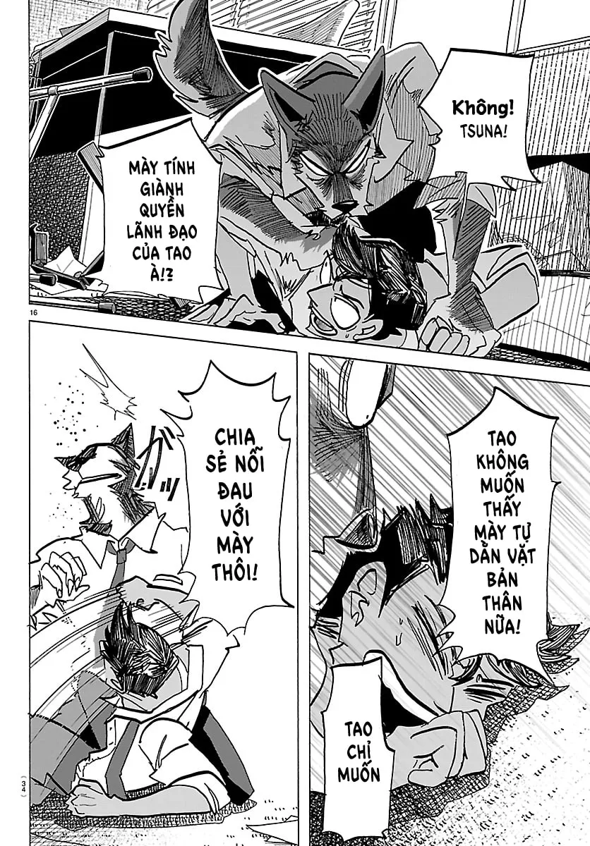 Taika no Risei Chapter 36 page 16 - 