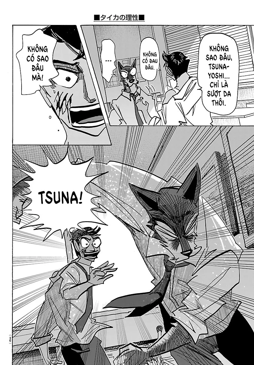 Taika no Risei Chapter 36 page 18 - 