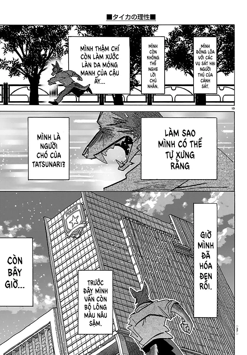 Taika no Risei Chapter 36 page 19 - 