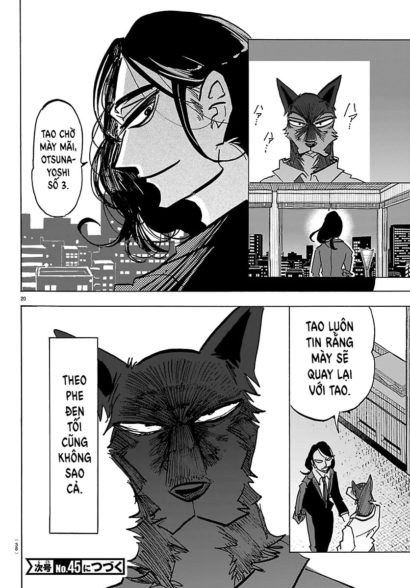 Taika no Risei Chapter 36 page 20 - 